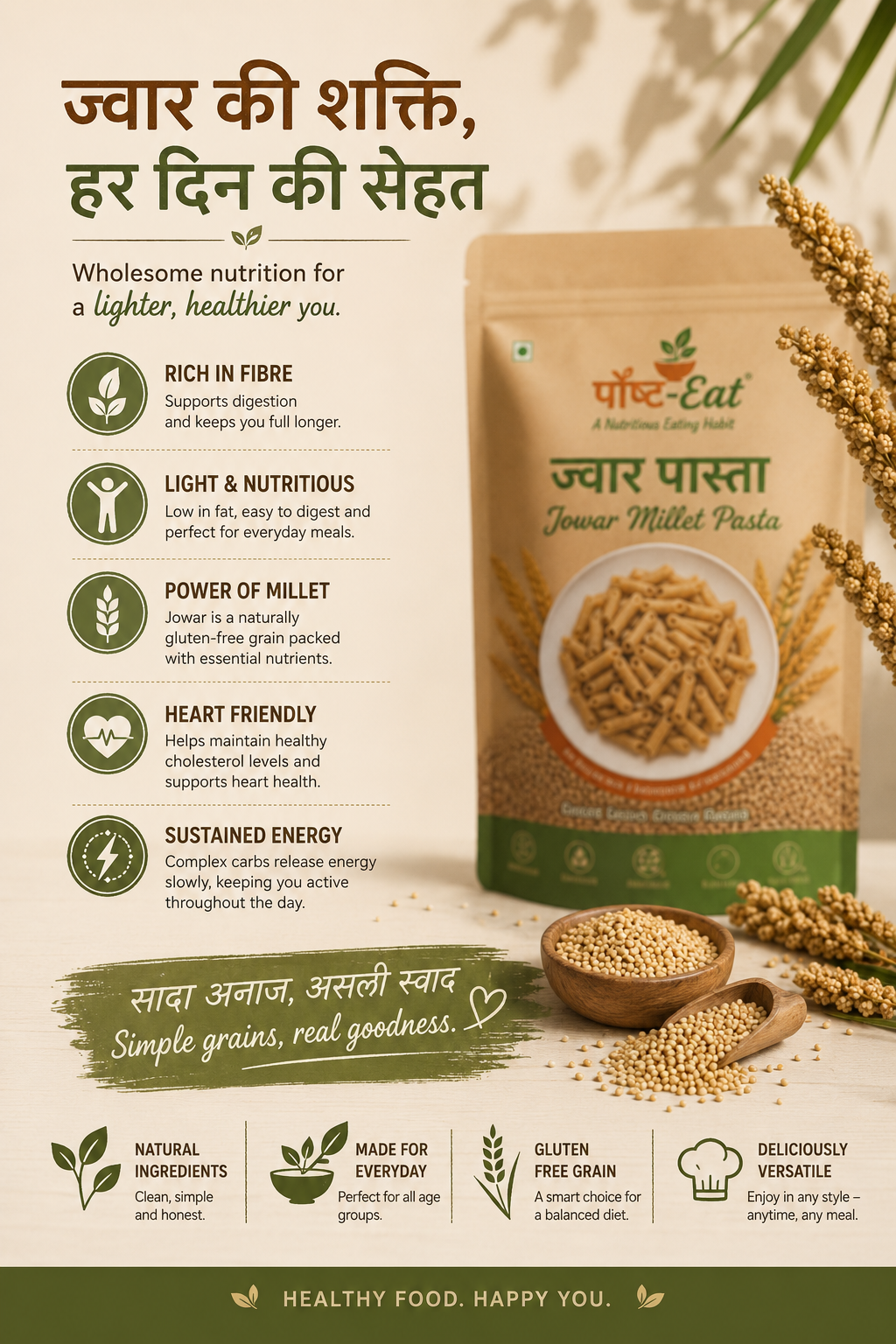 Sorgum Millet Pasta Penne Shape