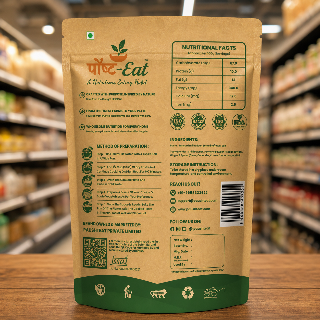 सांवा/Barnyard Millet Pasta Penne Shape