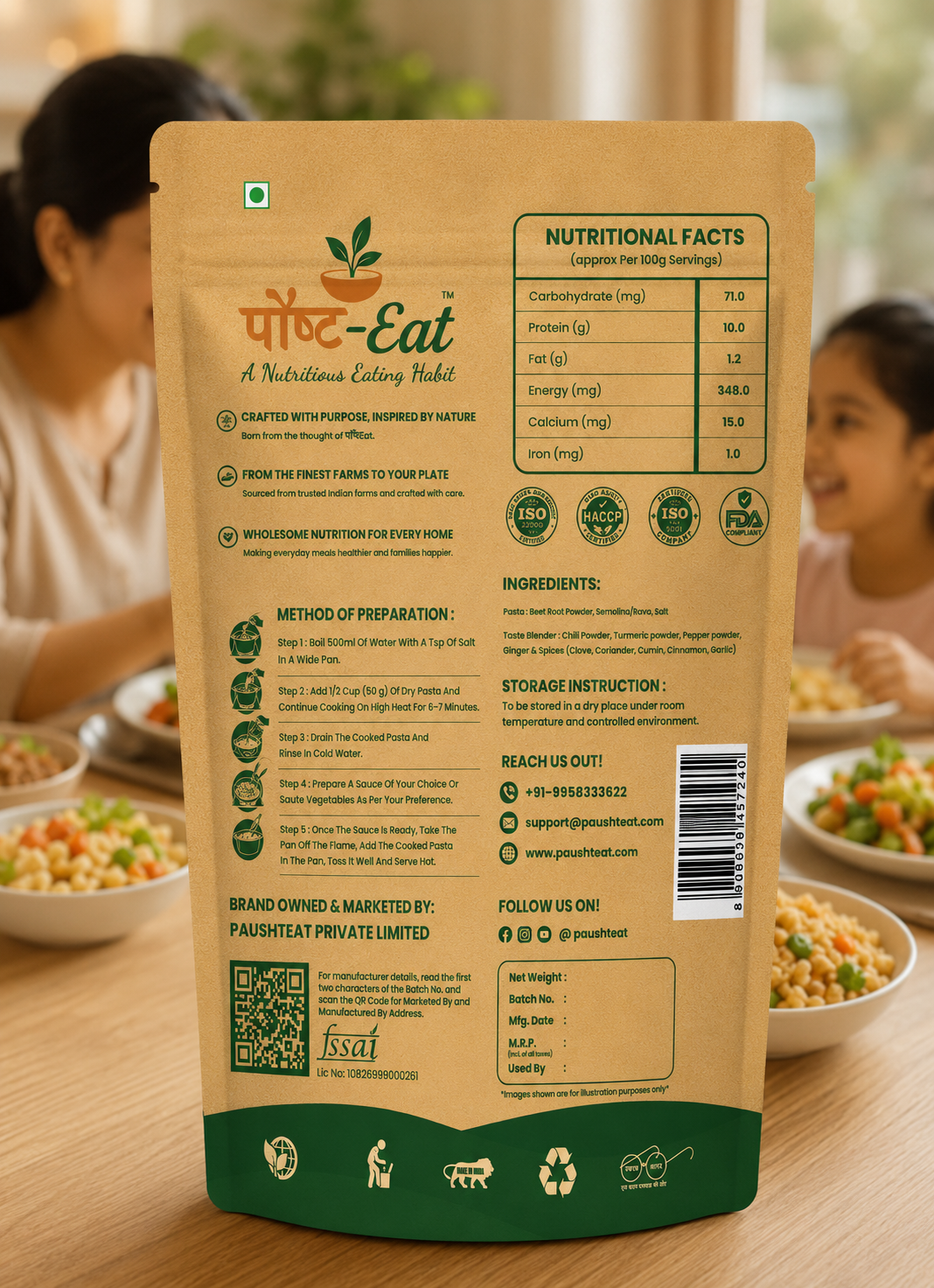 चुकंदर/Beet Root Pasta Penne Shape