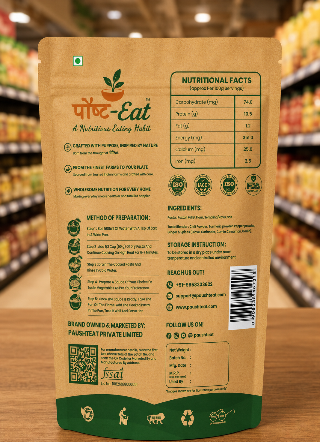 कंगनी/Foxtail Millet Pasta Penne Shape