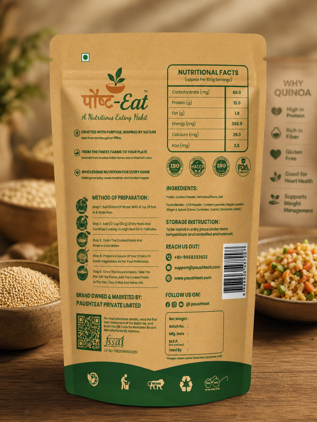 क्विनोआ/Quinoa Pasta Penne Shape